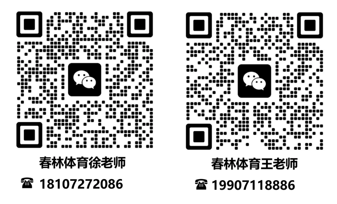 青少年篮球爱好者如何提高接球技巧?_0