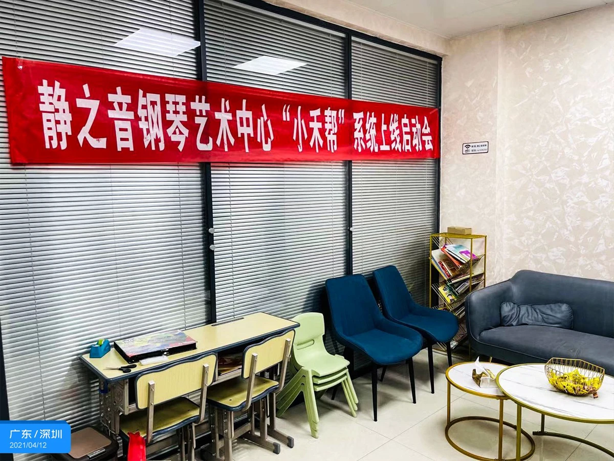 如何利用篮球背景改善投篮命中率_0